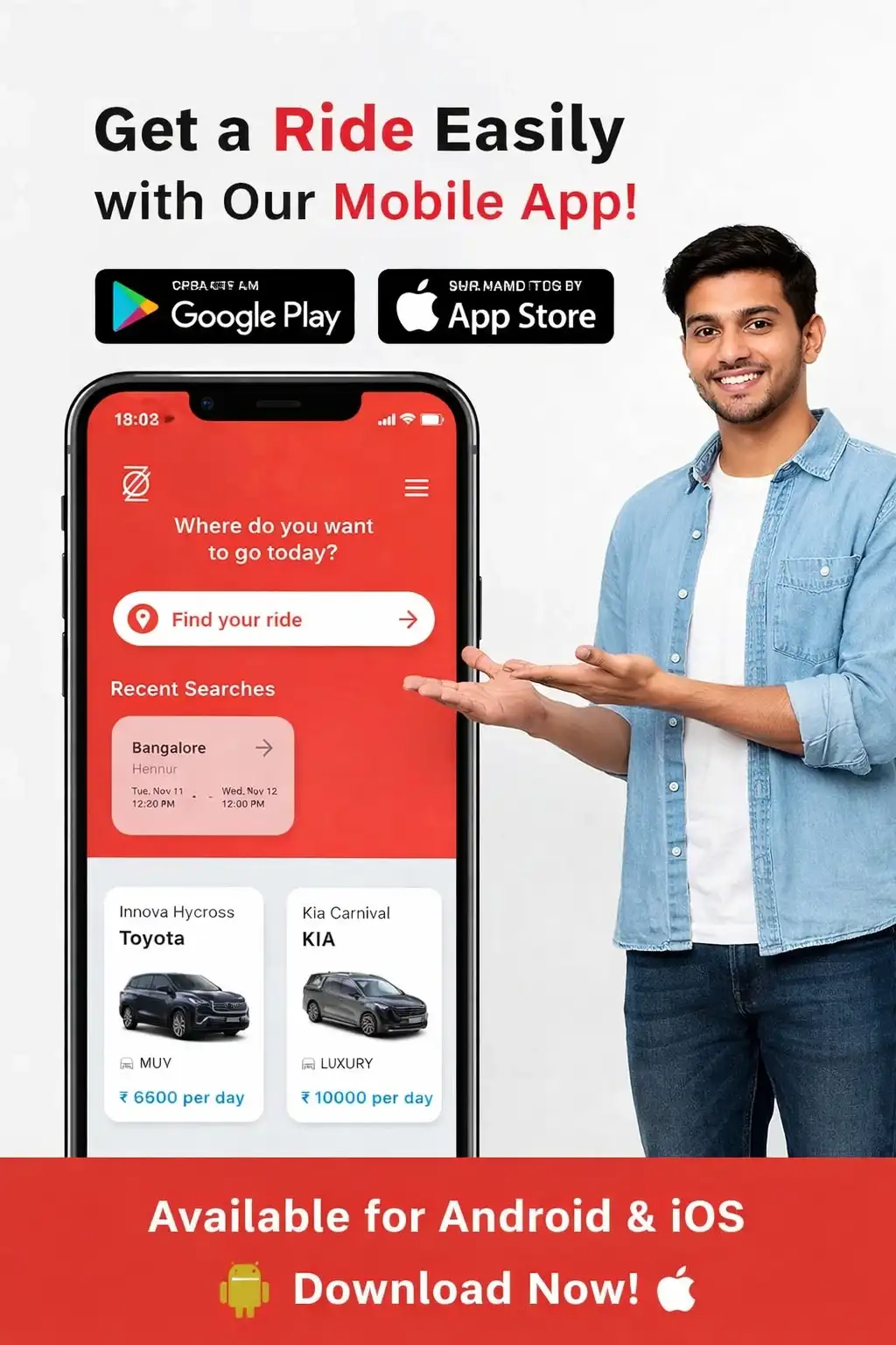 App banner
