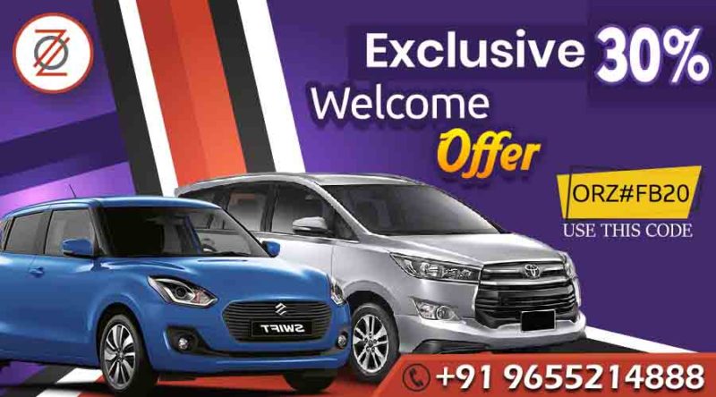 Coupon Offers for First Booking