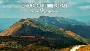 Onroadz self-drive cars for Bangalore to Chikmagalur route