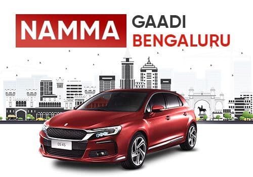 Self Driven Car Rental in Bangalore